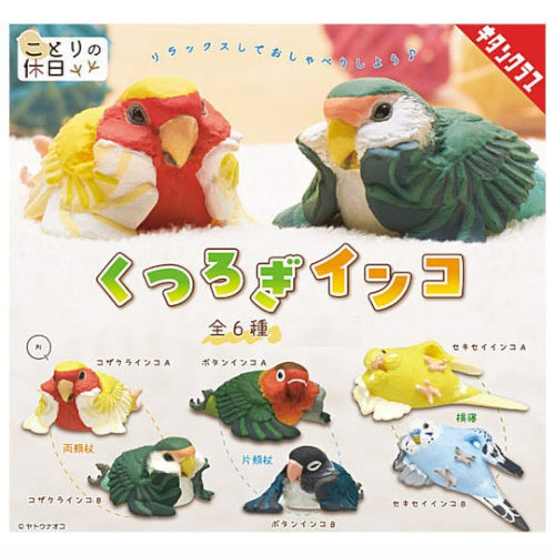 Kotori's Holiday Relaxing Parakeet Figure Series Kitan Club 1-Inch Mini-Figure