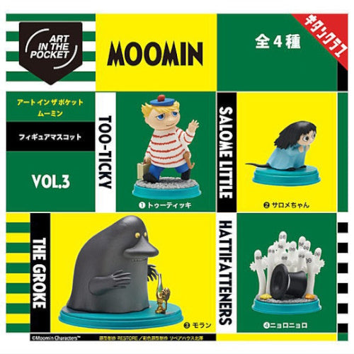 Moomin Art In The Pocket Figure Series Vol. 03 Kitan Club 2-Inch Mini-Figure