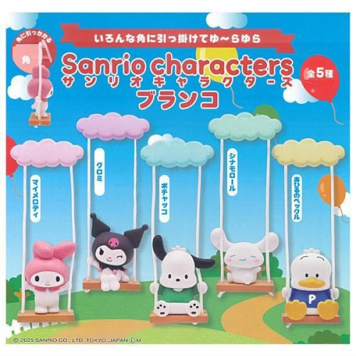 Sanrio Characters Swing Figure Series Kitan Club 1.5-Inch Mini-Figure