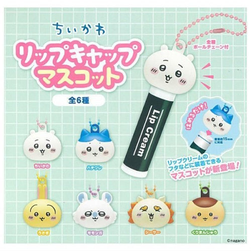 Chiikawa Lip Cap Mascot Series Kitan Club 1-Inch Key Chain