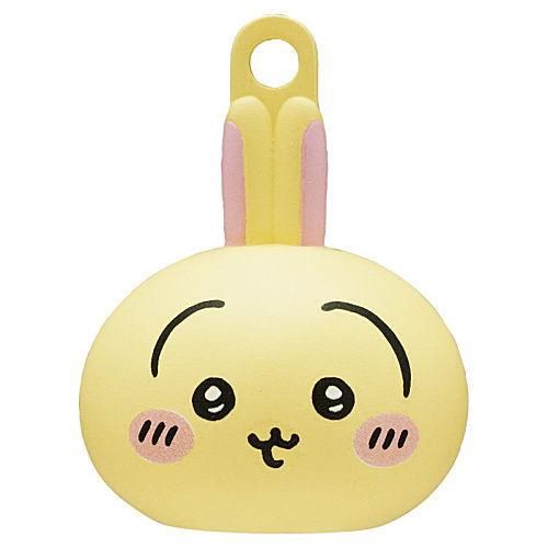 Chiikawa Lip Cap Mascot Series Kitan Club 1-Inch Key Chain