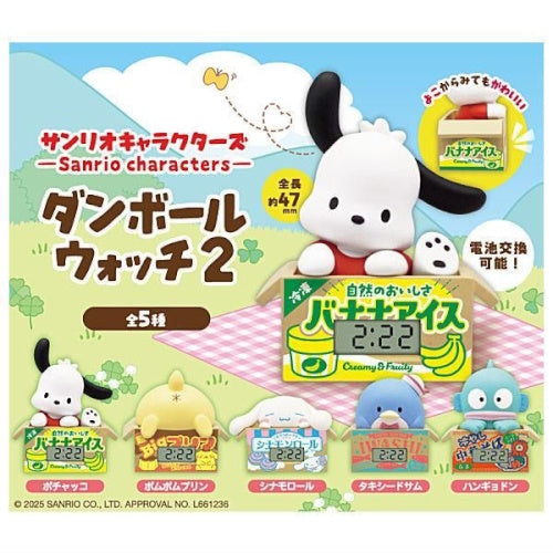 Sanrio Characters Cardboard Style Watch Series Vol. 02 Kitan Club 2.5-Inch Mini-Figure