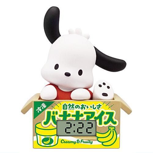 Sanrio Characters Cardboard Style Watch Series Vol. 02 Kitan Club 2.5-Inch Mini-Figure