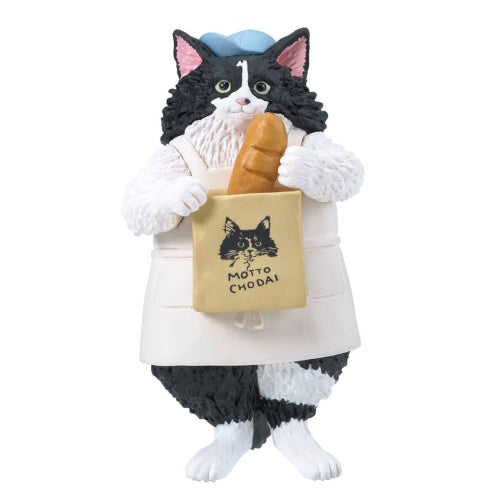 Cat Bakery Nyan Figure Series Kitan Club 2-Inch Mini-Figure