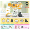 Sitting Cat Daily Life Figure Series Lian Q Labo 1.5-Inch Mini-Figure