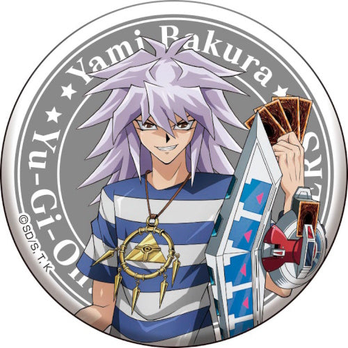 Yu-Gi-Oh Newly Drawn Can Badge Series Medicos 1.5-Inch Collectible Pin
