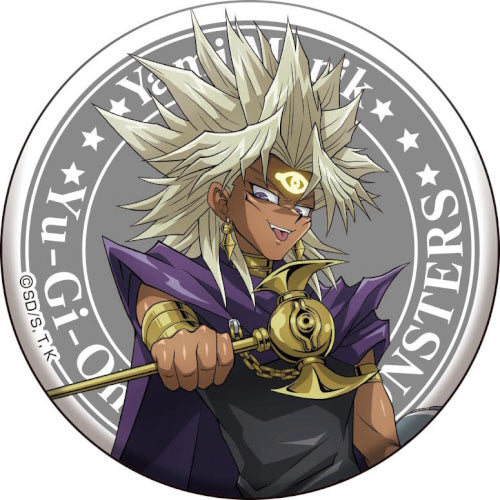Yu-Gi-Oh Newly Drawn Can Badge Series Medicos 1.5-Inch Collectible Pin