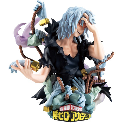 My Hero Academia Petit Rama Type Decision Megahouse 3.75-Inch Figure