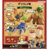 Delicious In Dungeon Kaitai Puzzle Monster Series Megahouse 4-Inch Mini-Figure