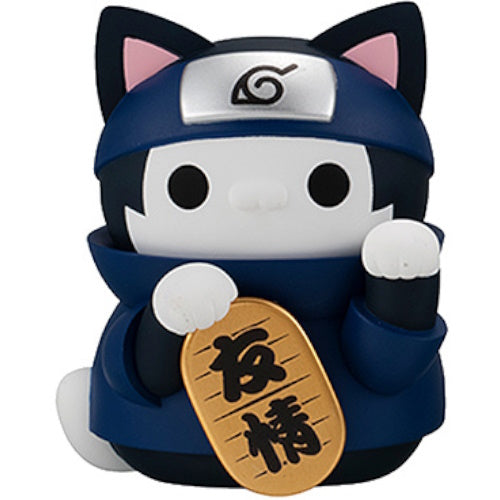 Naruto Mega Cat Nyaruto Maneki Neko Megahouse 2.75-Inch Mini-Figure