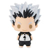 Haikyu Chokorin Mascot Vol. 02 Megahouse 2-Inch Mini-Figure