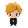 Haikyu Chokorin Mascot Vol. 02 Megahouse 2-Inch Mini-Figure