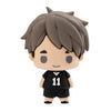 Haikyu Chokorin Mascot Vol. 02 Megahouse 2-Inch Mini-Figure