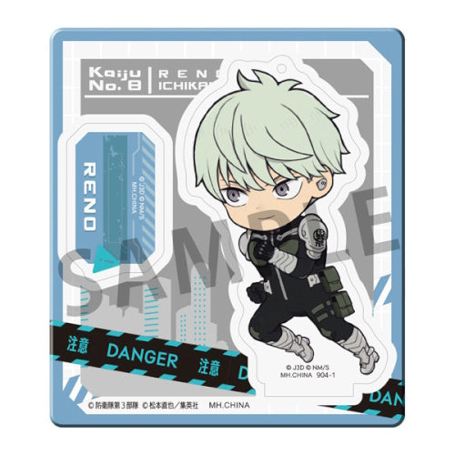 Kaiju No. 8 Tokotoko Vol. 01 Megahouse Acrylic 2-Inch Stand