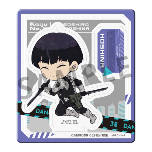 Kaiju No. 8 Tokotoko Vol. 01 Megahouse Acrylic 2-Inch Stand