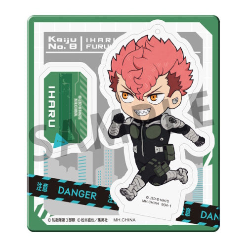 Kaiju No. 8 Tokotoko Vol. 01 Megahouse Acrylic 2-Inch Stand