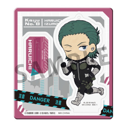 Kaiju No. 8 Tokotoko Vol. 01 Megahouse Acrylic 2-Inch Stand