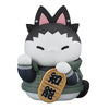 Naruto Mega Cat Nyaruto Maneki Neko Vol. 02 Megahouse 2.75-Inch Mini-Figure