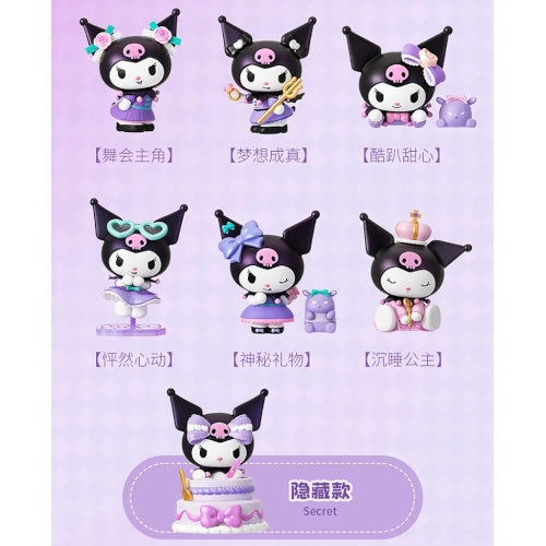 Sanrio Characters Kuromi Party Series Miniso 3-Inch Mini-Figure