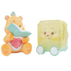 Care Bears Happy Tour Series Miniso 3-Inch Mini-Figure