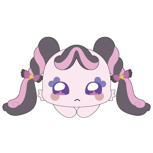 You And Idol Pretty Cure Hug Character Series Max Limited 3-Inch Plush Doll