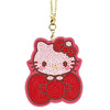 Sanrio Characters Jewel Encrusted Mascot Vol. 11 Max Limited 3-Inch Key Chain