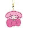 Sanrio Characters Jewel Encrusted Mascot Vol. 11 Max Limited 3-Inch Key Chain