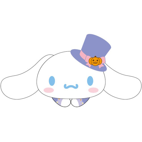 Sanrio Hug X Character Mascot Halloween Max Limited 3-Inch Plush