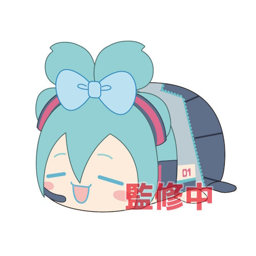 Hatsune Miku x Sanrio Potekoro Mascot Vol. 03 Max Limited 3-Inch Plush Doll
