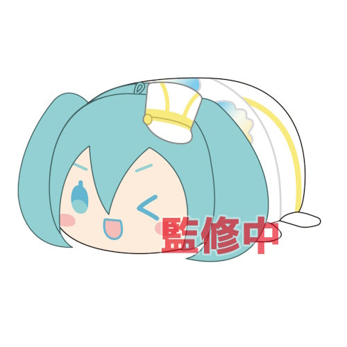 Hatsune Miku x Sanrio Potekoro Mascot Vol. 03 Max Limited 3-Inch Plush Doll
