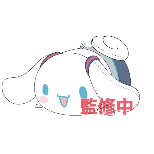 Hatsune Miku x Sanrio Potekoro Mascot Vol. 03 Max Limited 3-Inch Plush Doll