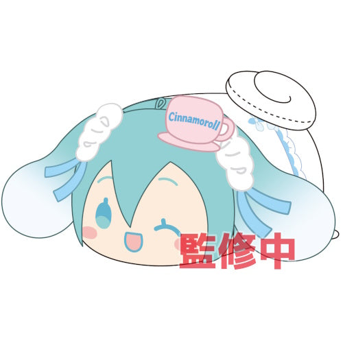 Hatsune Miku x Sanrio Potekoro Mascot Vol. 03 Max Limited 3-Inch Plush Doll