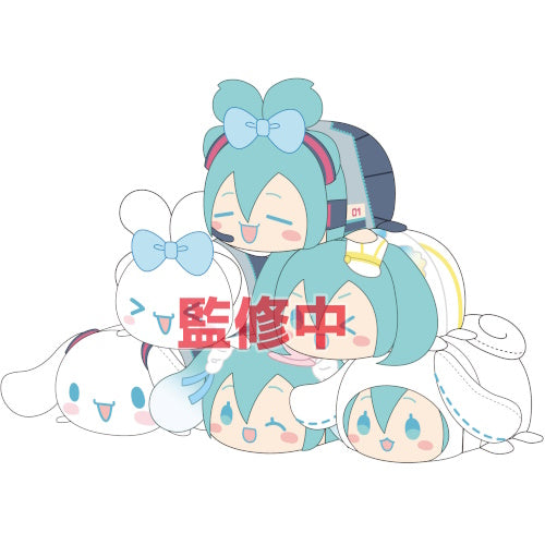 Hatsune Miku x Sanrio Potekoro Mascot Vol. 03 Max Limited 3-Inch Plush Doll