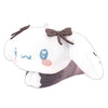 Sanrio Hug X Character Mascot Vol. 04 Max Limited 2-Inch Plush
