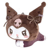Sanrio Hug X Character Mascot Vol. 04 Max Limited 2-Inch Plush