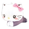 Sanrio Hug X Character Mascot Vol. 04 Max Limited 2-Inch Plush