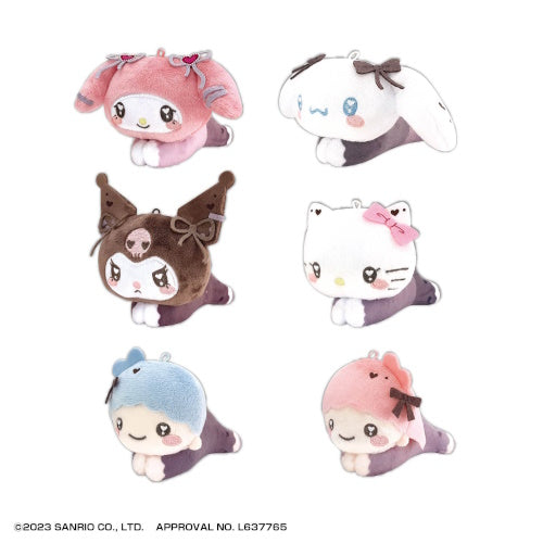 Sanrio Hug X Character Mascot Vol. 04 Max Limited 2-Inch Plush