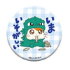 Godzilla-Kun x Hamtaro Character Can Badge Movic 2-Inch Collectible Pin