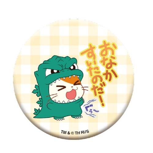 Godzilla-Kun x Hamtaro Character Can Badge Movic 2-Inch Collectible Pin