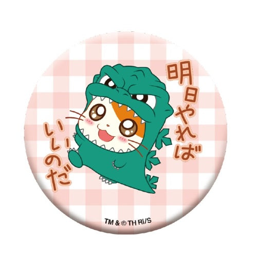 Godzilla-Kun x Hamtaro Character Can Badge Movic 2-Inch Collectible Pin