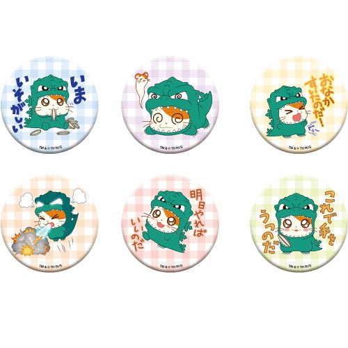 Godzilla-Kun x Hamtaro Character Can Badge Movic 2-Inch Collectible Pin