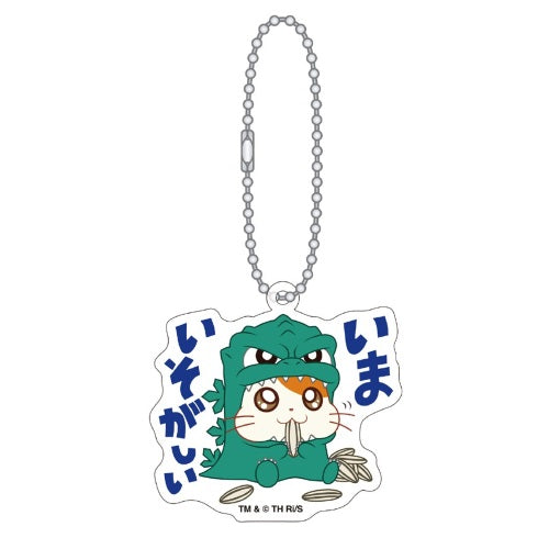 Godzilla-Kun x Hamtaro Acrylic Key Chain Movic 2-Inch Collectible Toy
