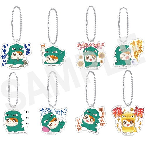 Godzilla-Kun x Hamtaro Acrylic Key Chain Movic 2-Inch Collectible Toy