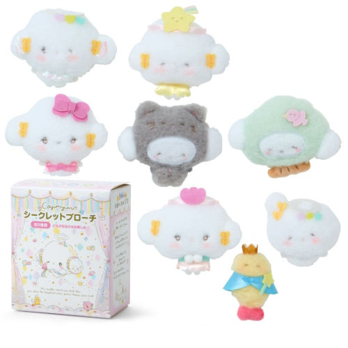 Sanrio Characters Cogimyun Secret Brooch Series Sanrio 2.5-Inch Pin