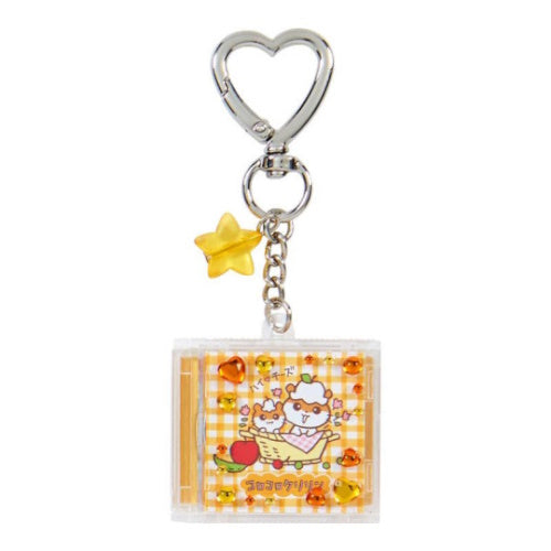 Sanrio Characters Secret CD Our Heisei Pop Series Vol. 01 Sanrio 2-Inch Key Chain