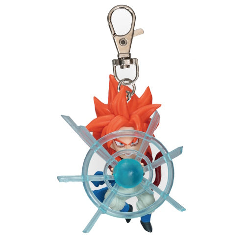 Dragon Ball GT Mascot Series Vol. 03 Banpresto 2-Inch Key Chain