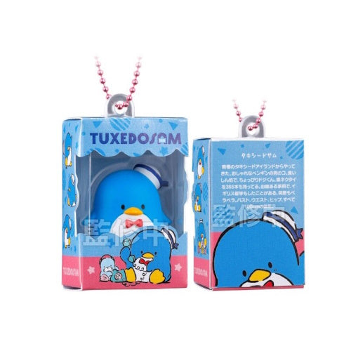 Sanrio Characters Choco Box Mascot Bandai 1.5-Inch Key Chain