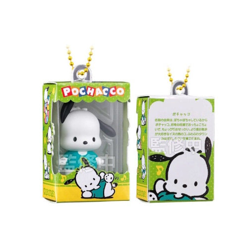 Sanrio Characters Choco Box Mascot Bandai 1.5-Inch Key Chain