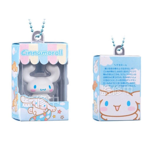 Sanrio Characters Choco Box Mascot Bandai 1.5-Inch Key Chain