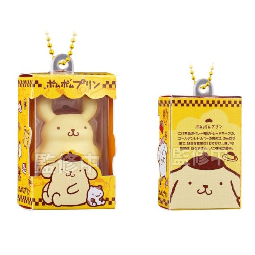 Sanrio Characters Choco Box Mascot Bandai 1.5-Inch Key Chain